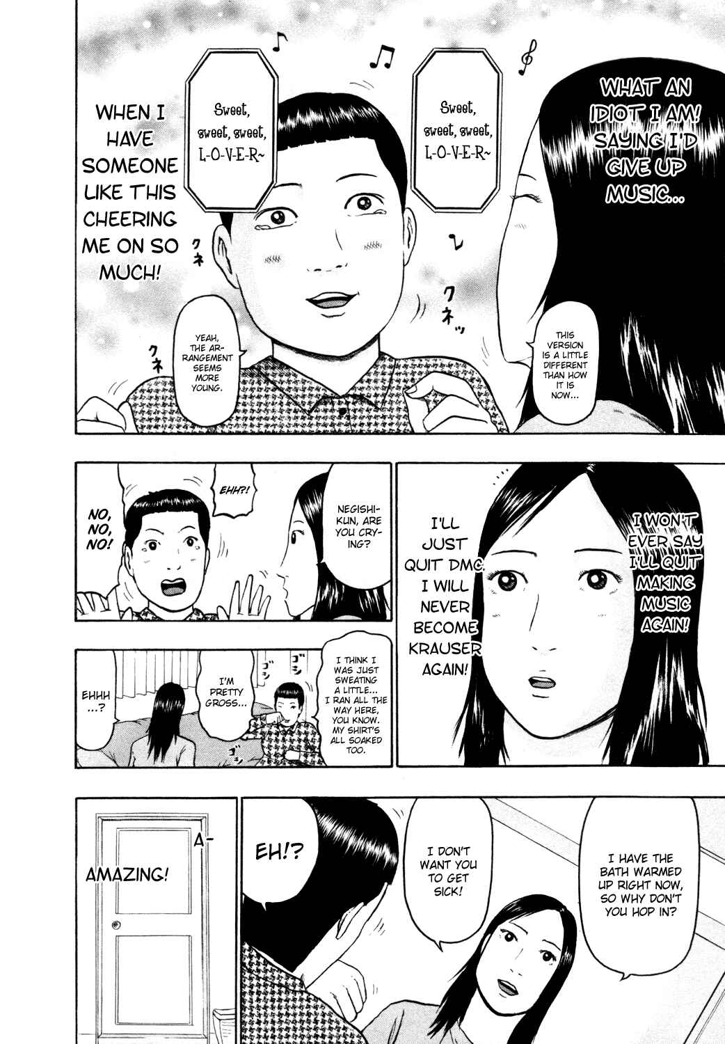 Page 12 Chapter 58 Detroit Metal City