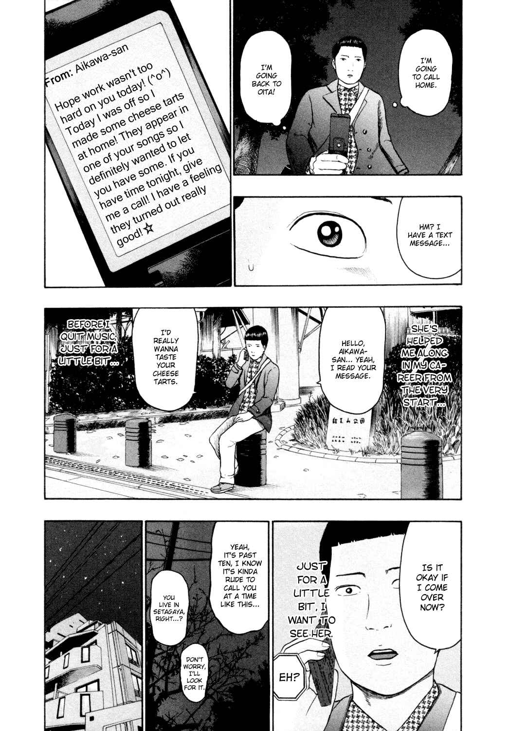 Page 9 Chapter 58 Detroit Metal City