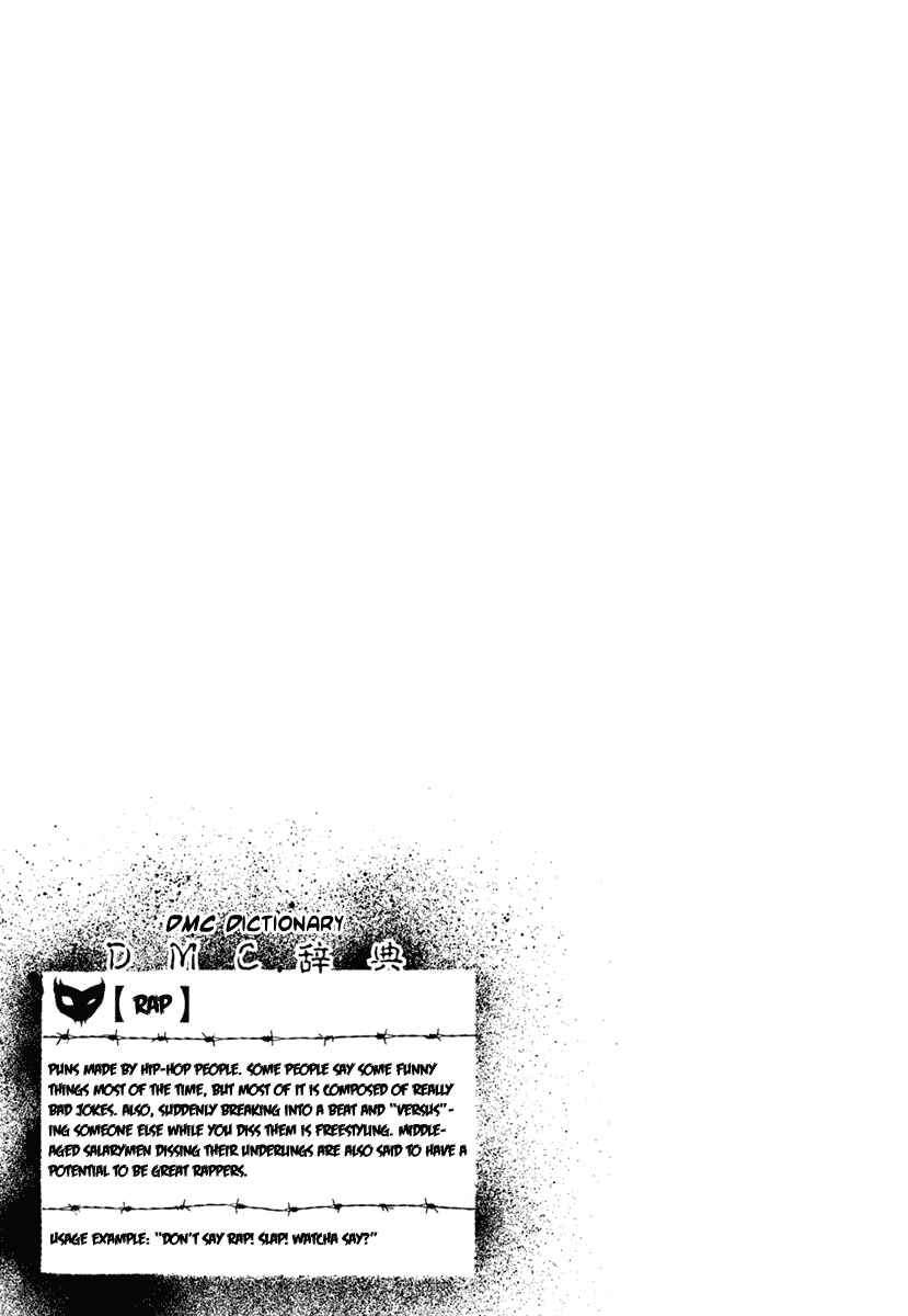Page 16 Chapter 23 Detroit Metal City