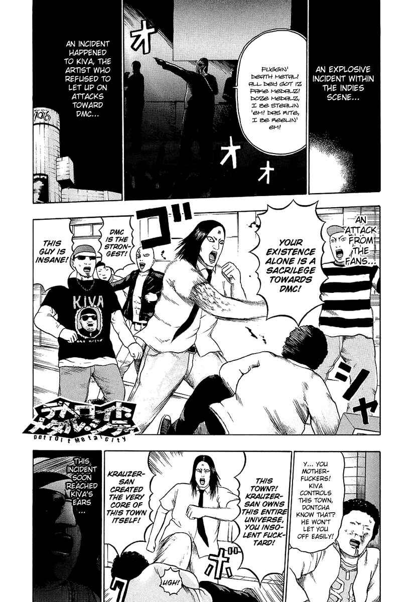 Page 2 Chapter 23 Detroit Metal City