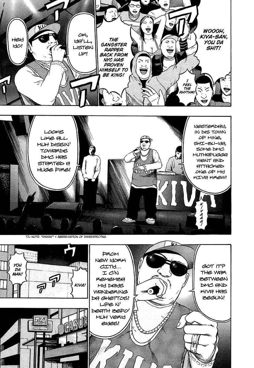 Page 4 Chapter 23 Detroit Metal City