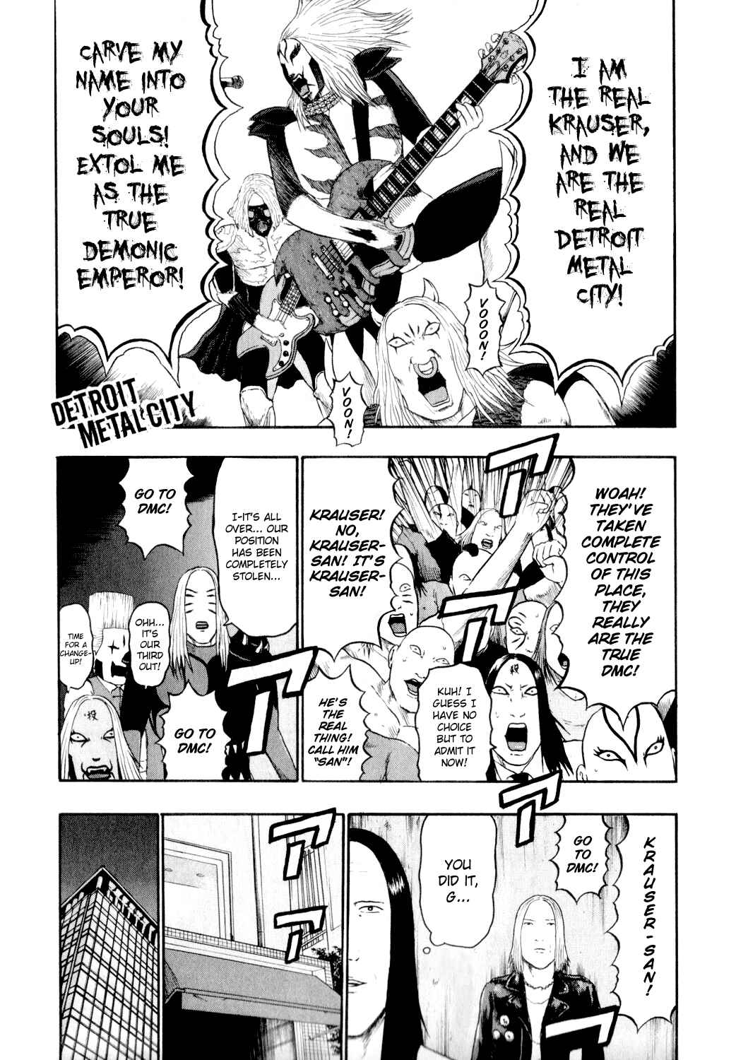 Page 1 Chapter 72 Detroit Metal City