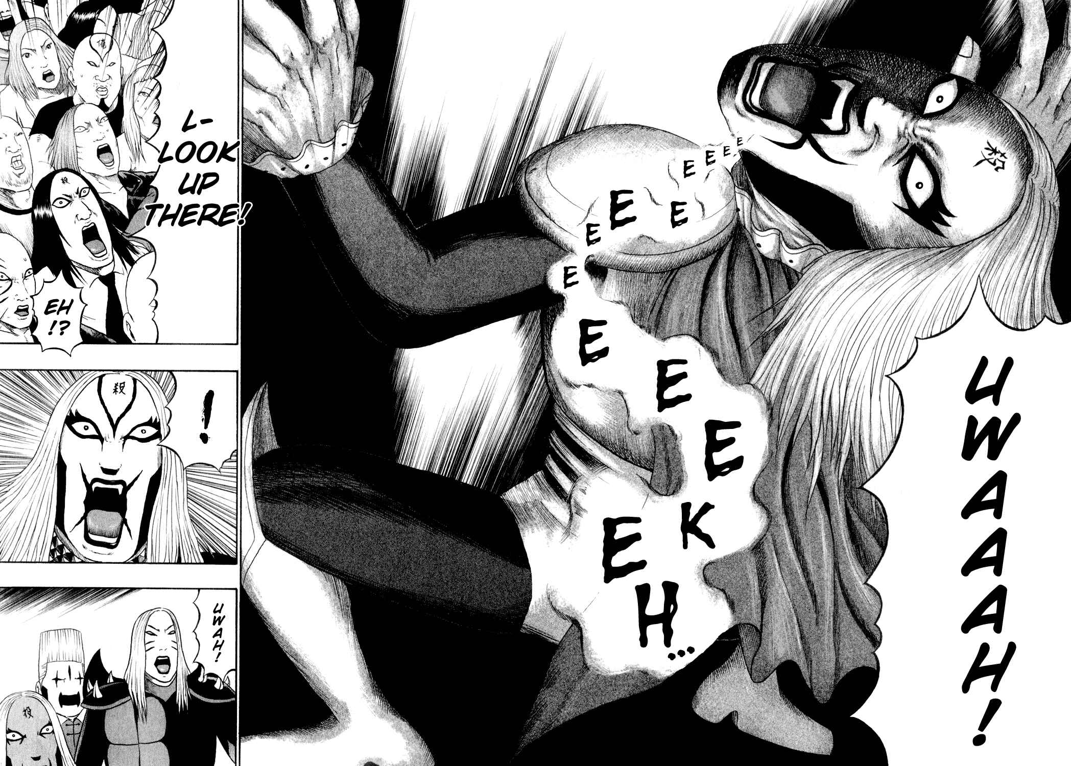 Page 13 Chapter 72 Detroit Metal City