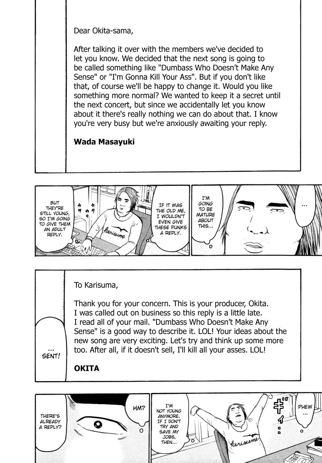 Page 11 Chapter 59 Detroit Metal City