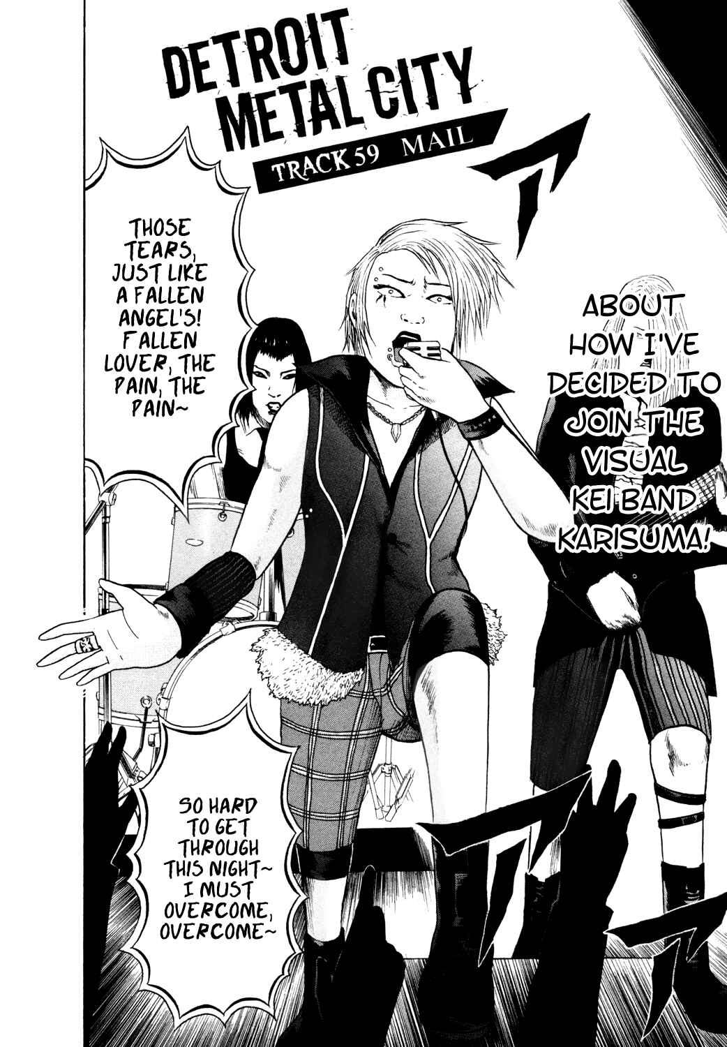 Page 3 Chapter 59 Detroit Metal City