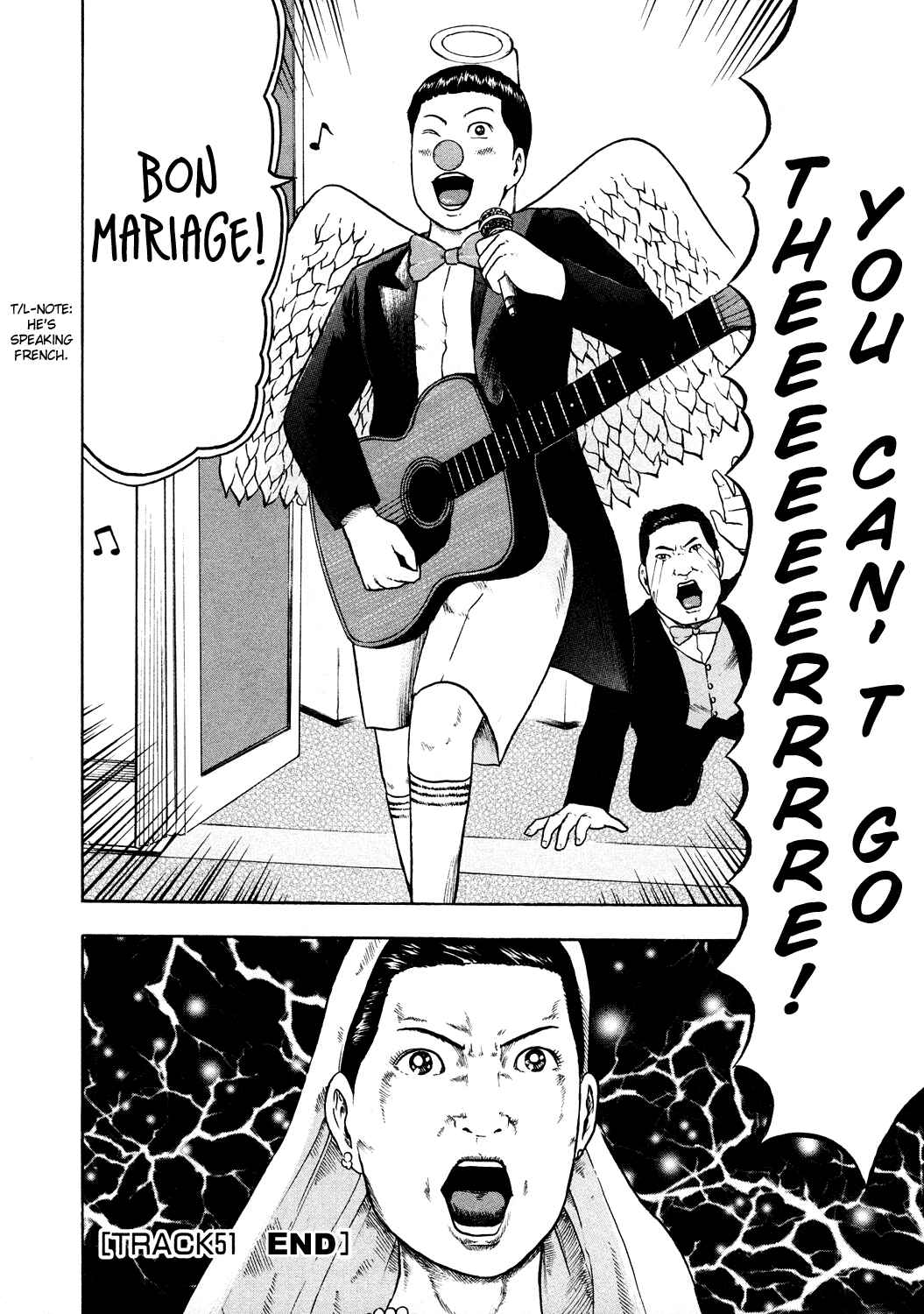 Page 17 Chapter 51 Detroit Metal City