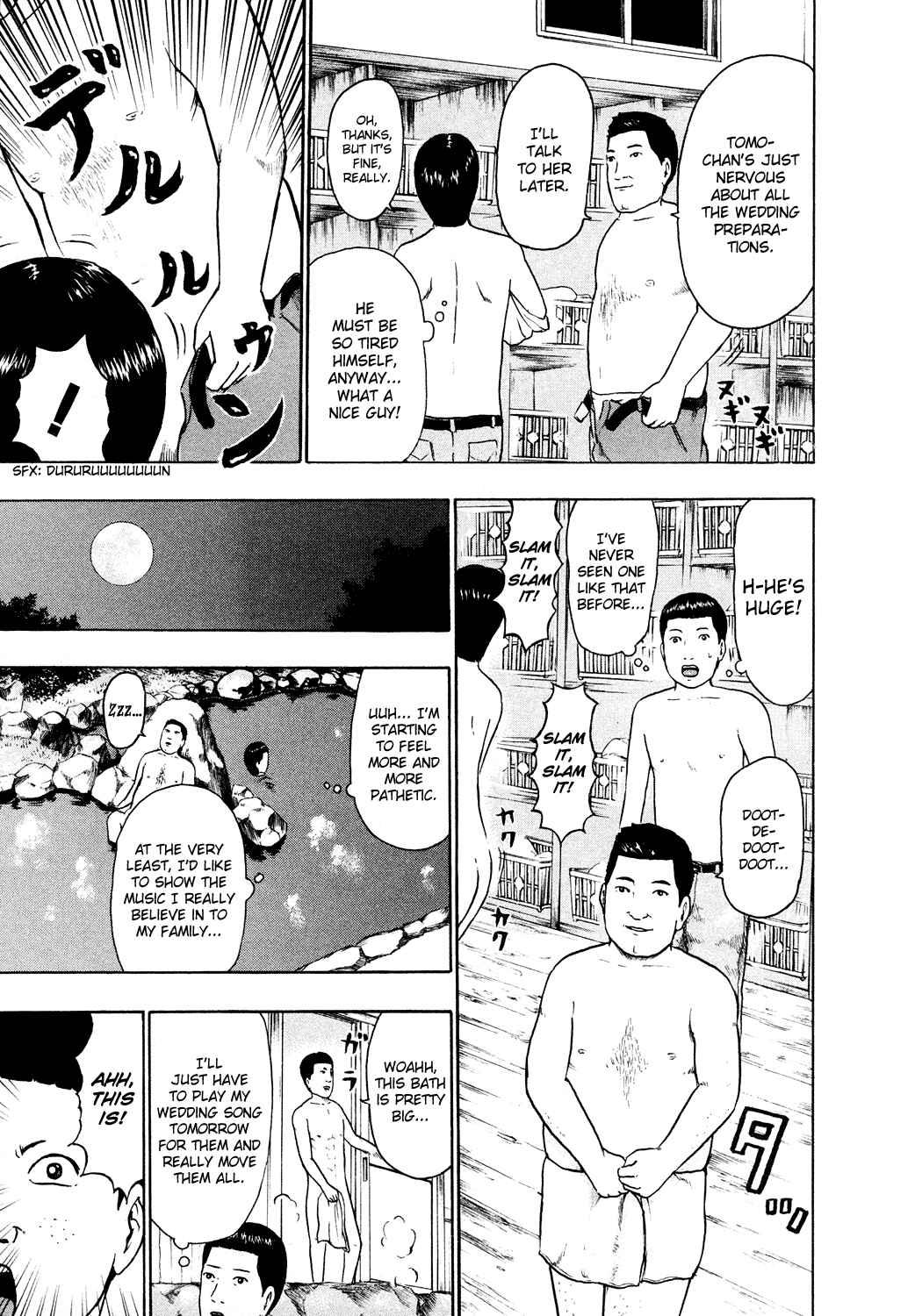Page 8 Chapter 51 Detroit Metal City