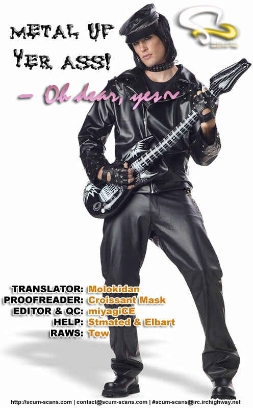 Page 1 Chapter 19 Detroit Metal City