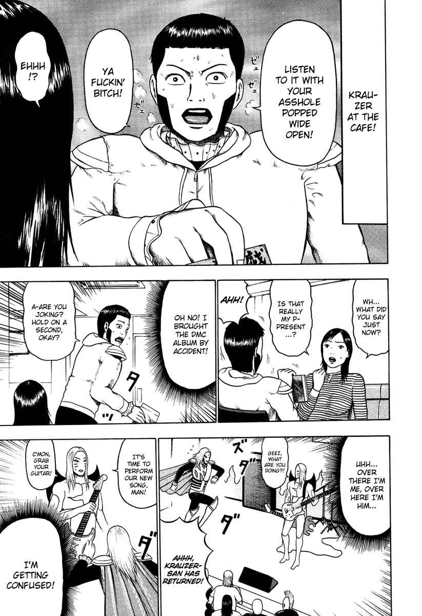 Page 13 Chapter 19 Detroit Metal City