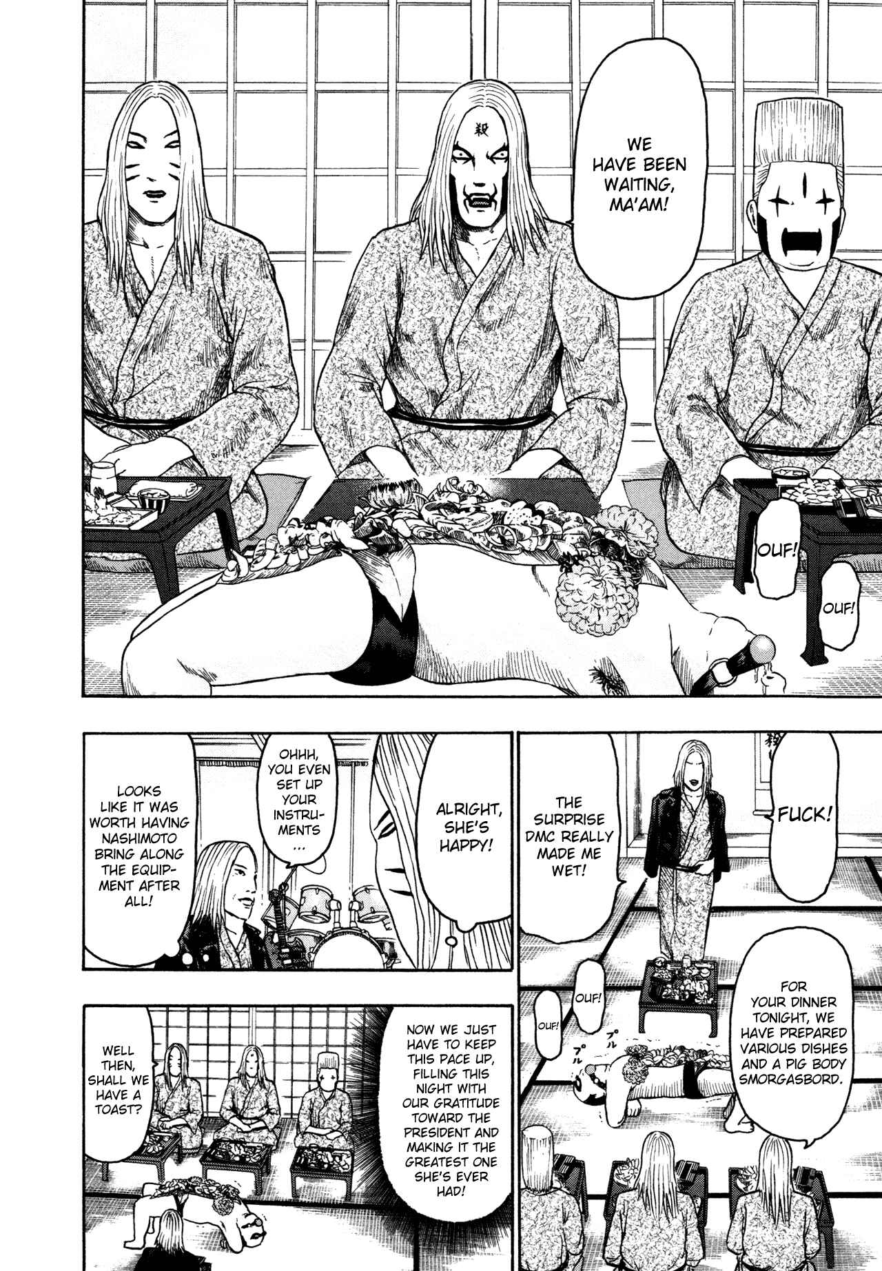 Page 11 Chapter 80 Detroit Metal City