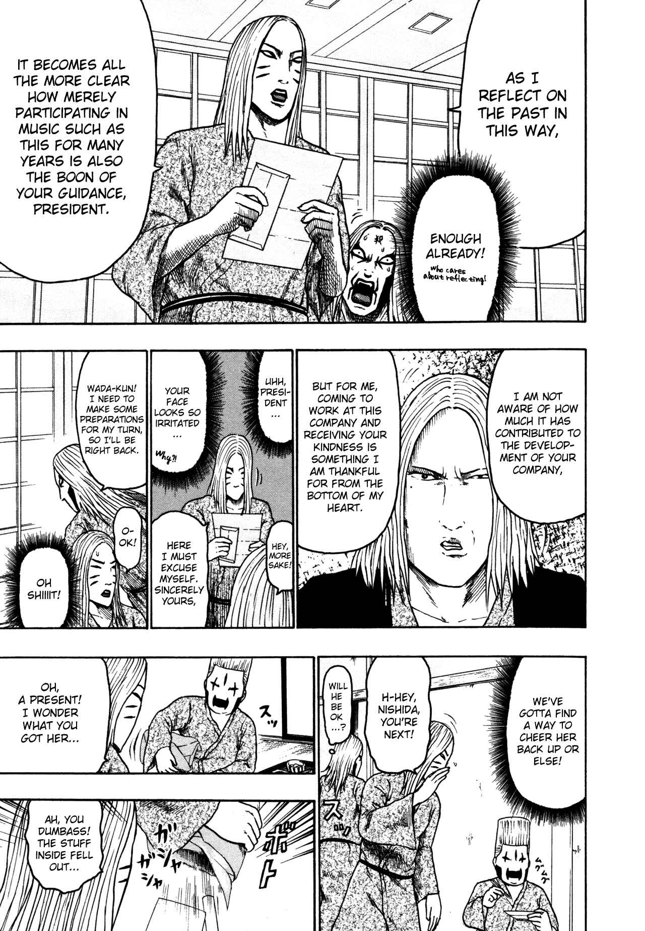 Page 14 Chapter 80 Detroit Metal City