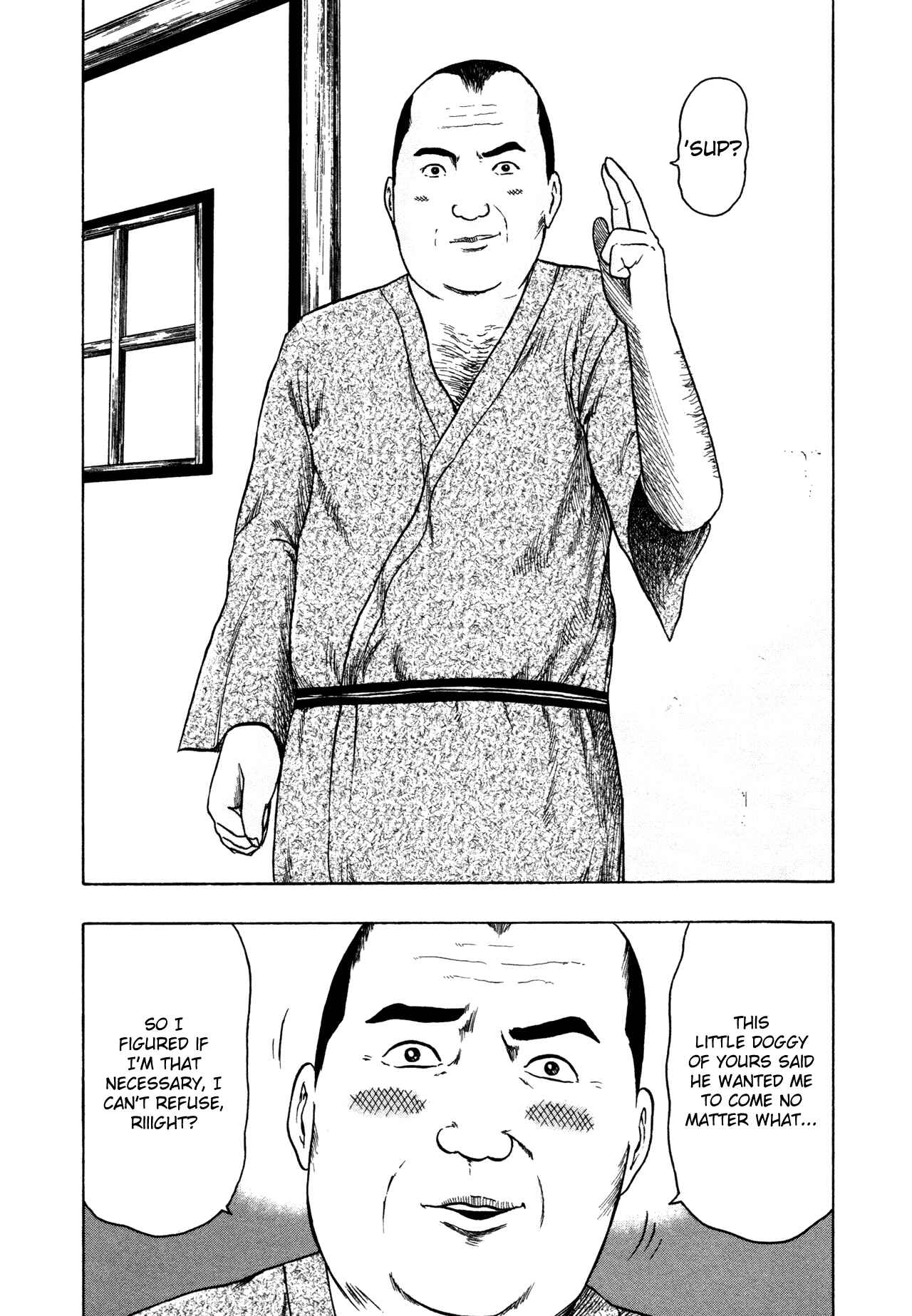 Page 17 Chapter 80 Detroit Metal City