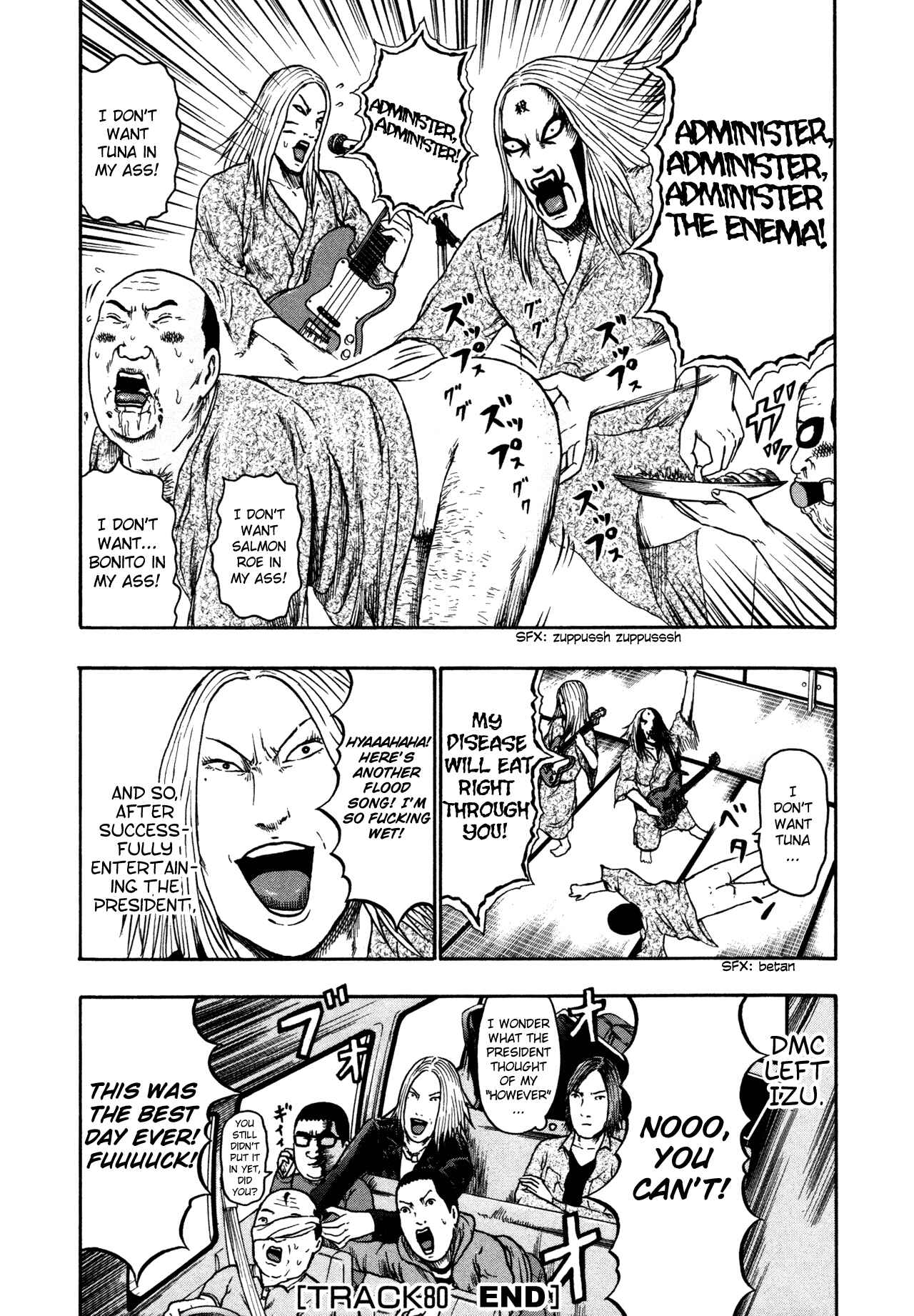 Page 21 Chapter 80 Detroit Metal City