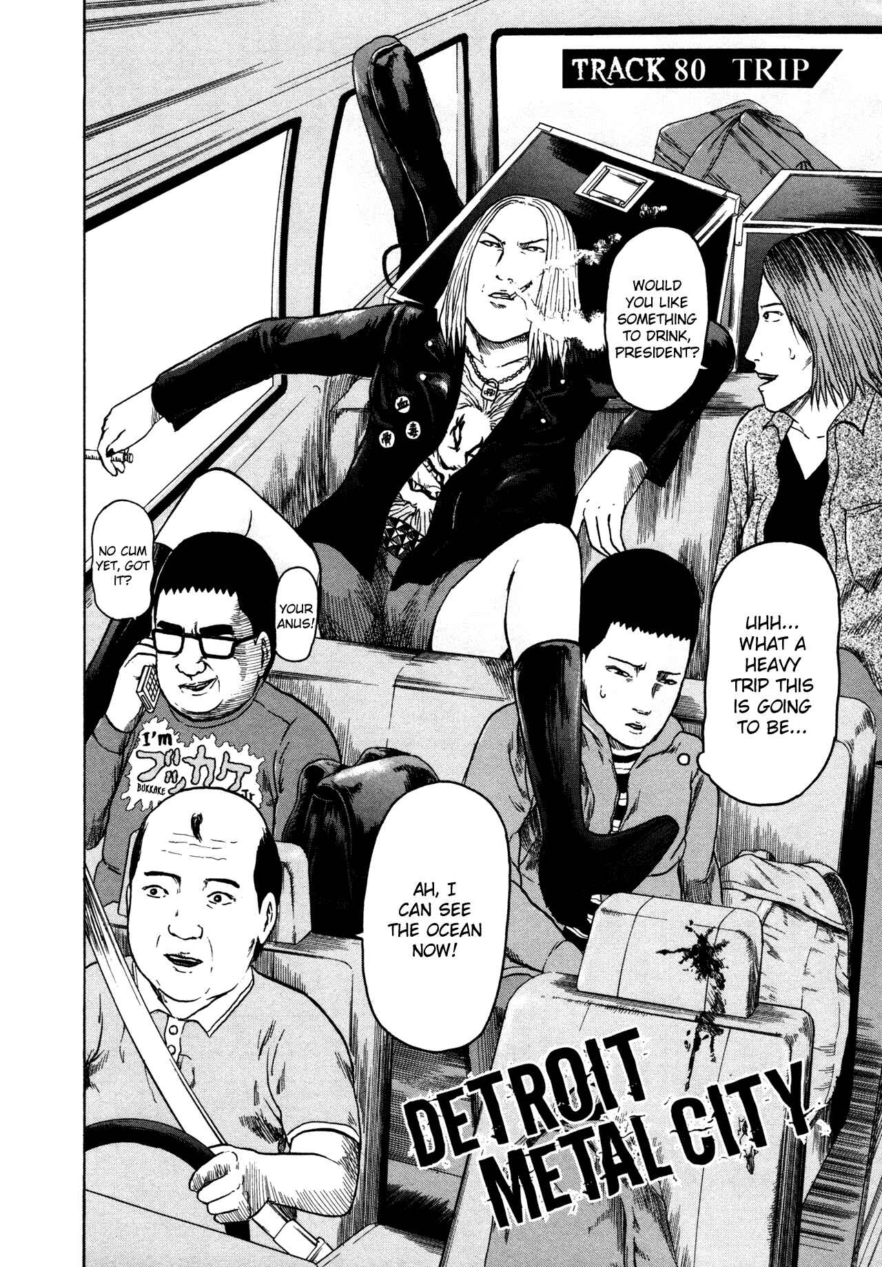 Page 7 Chapter 80 Detroit Metal City