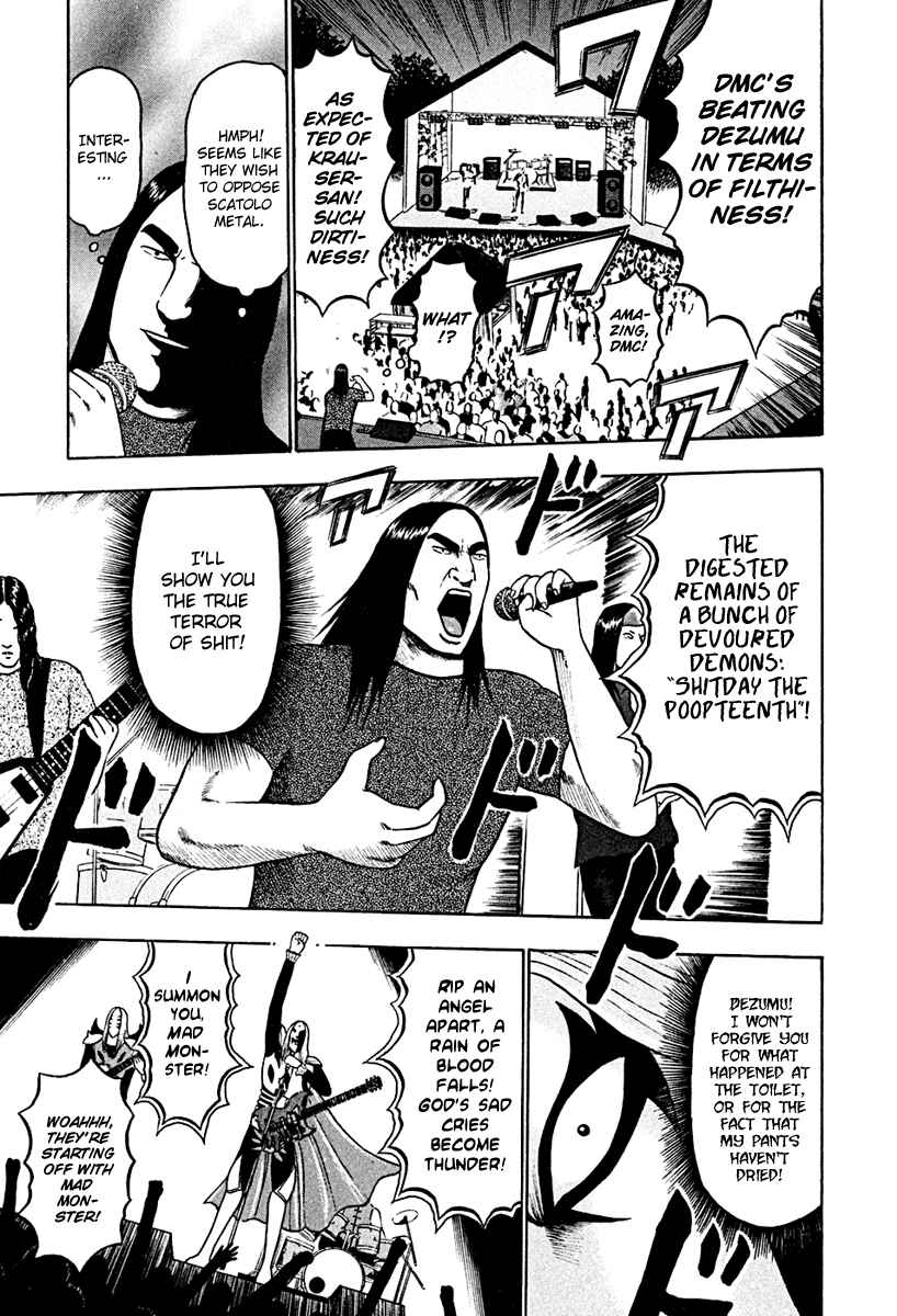 Page 3 Chapter 38 Detroit Metal City