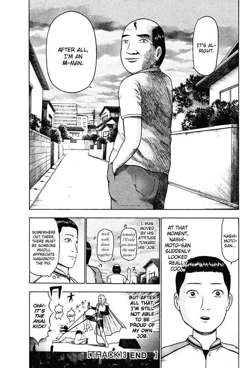Page 20 Chapter 13 Detroit Metal City