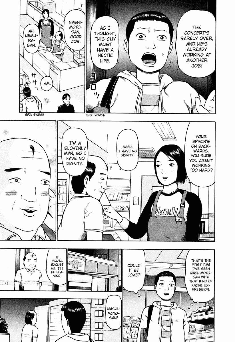 Page 9 Chapter 13 Detroit Metal City