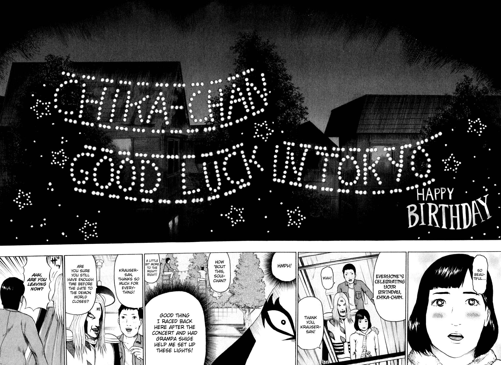 Page 12 Chapter 78 Detroit Metal City