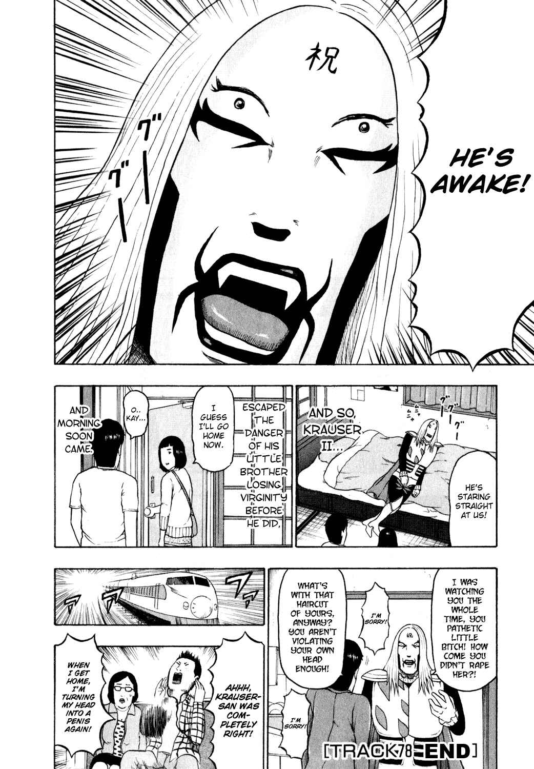 Page 15 Chapter 78 Detroit Metal City