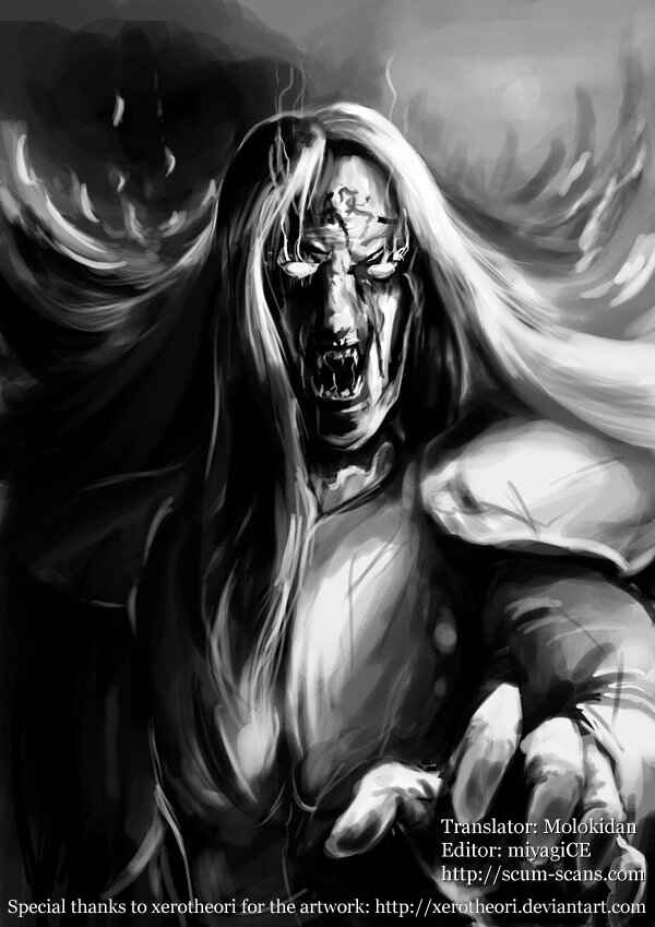 Page 18 Chapter 78 Detroit Metal City
