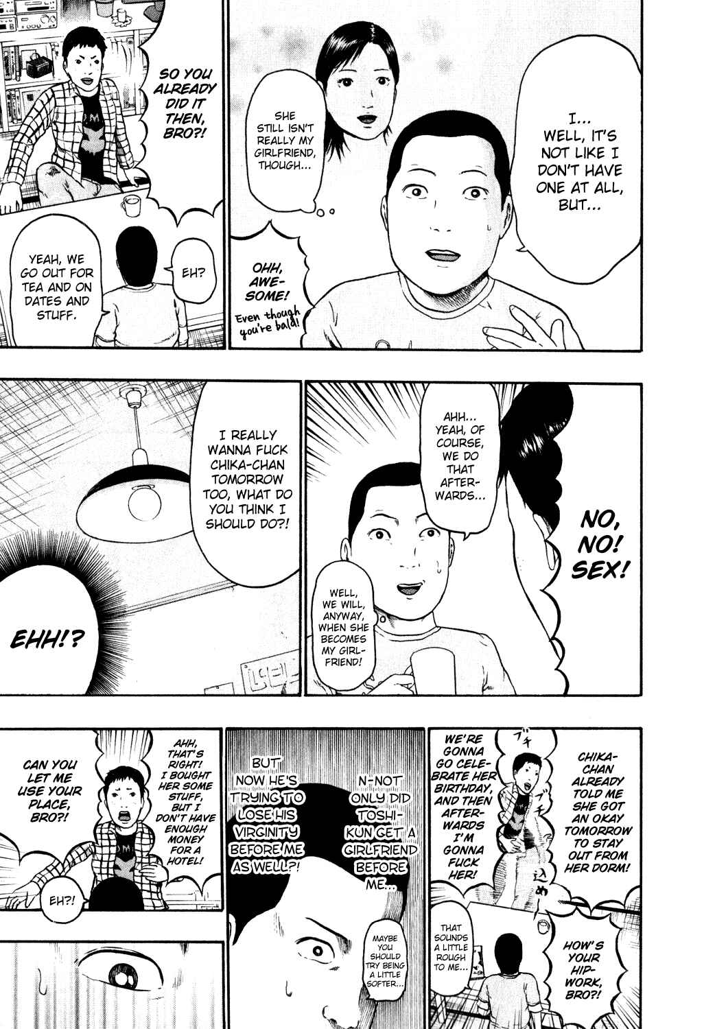 Page 5 Chapter 78 Detroit Metal City