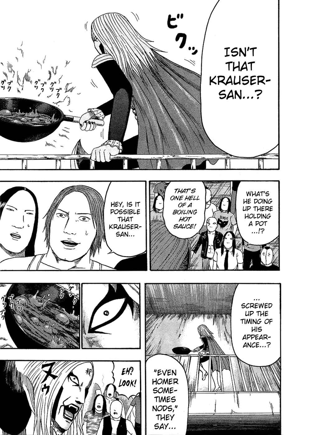Page 15 Chapter 90 Detroit Metal City