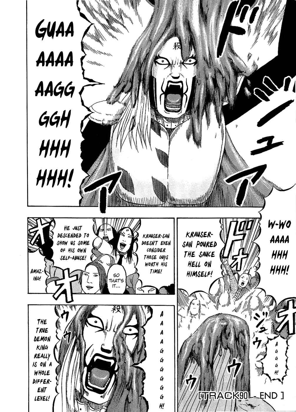Page 16 Chapter 90 Detroit Metal City