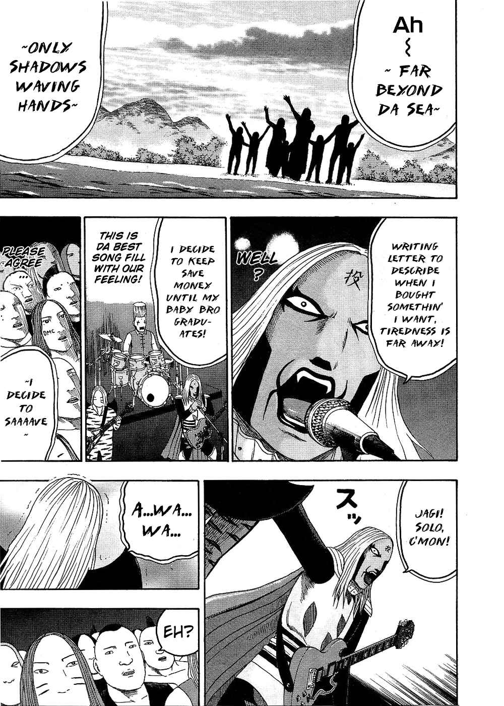 Page 7 Chapter 90 Detroit Metal City