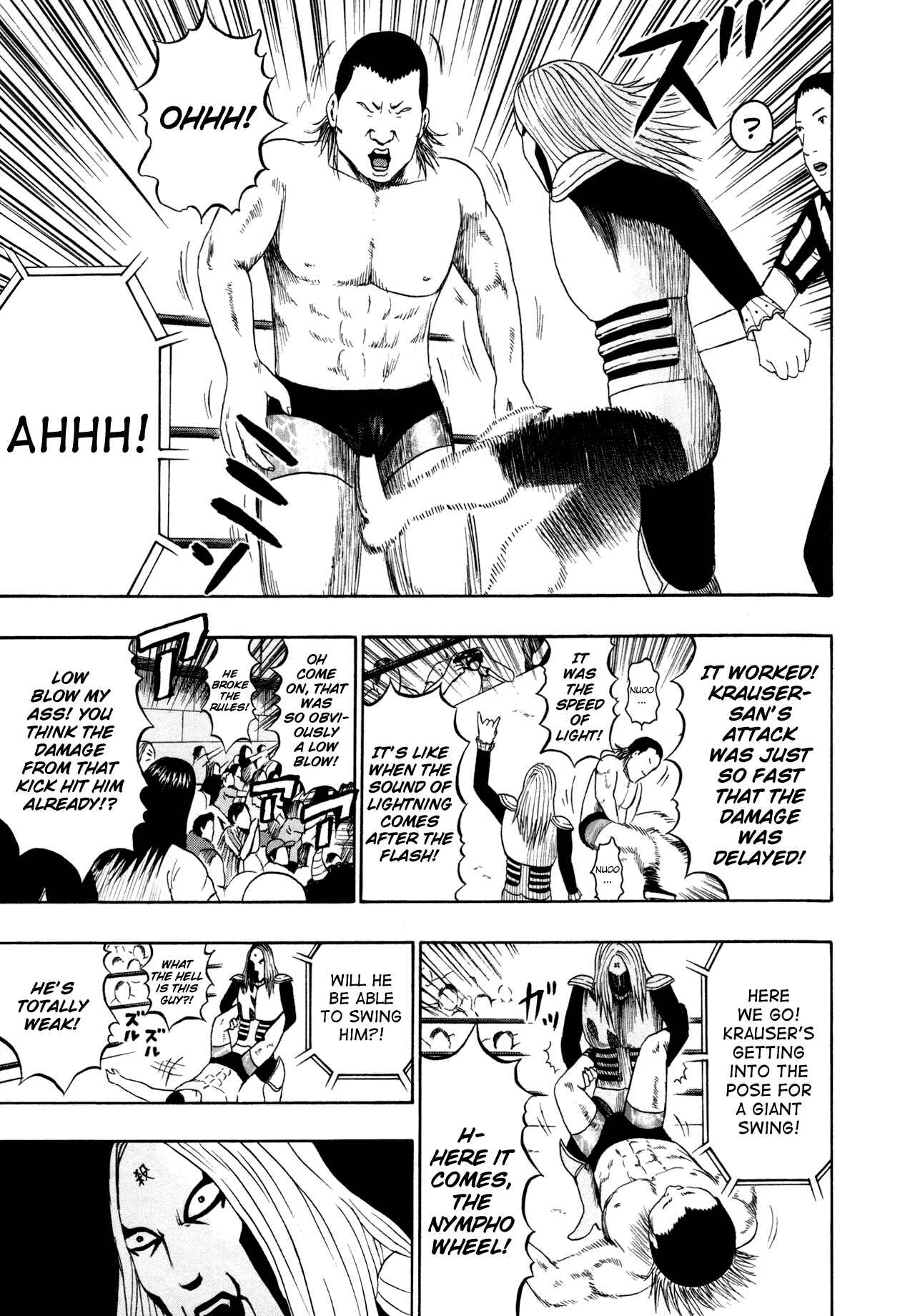 Page 11 Chapter 84 Detroit Metal City
