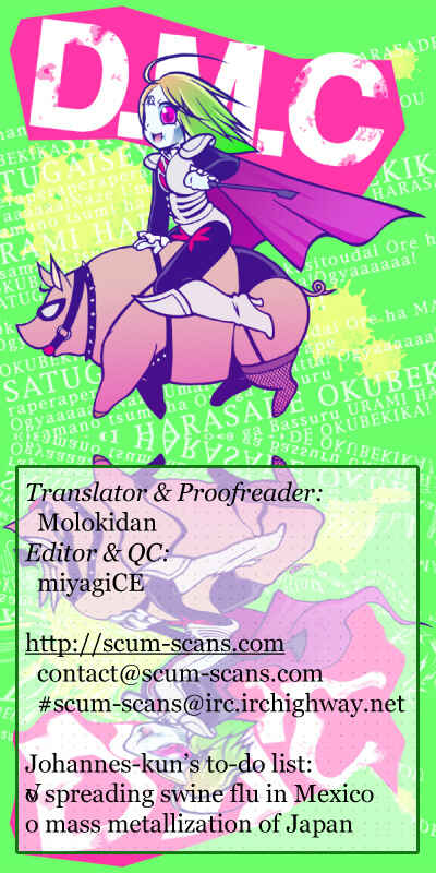 Page 22 Chapter 69 Detroit Metal City