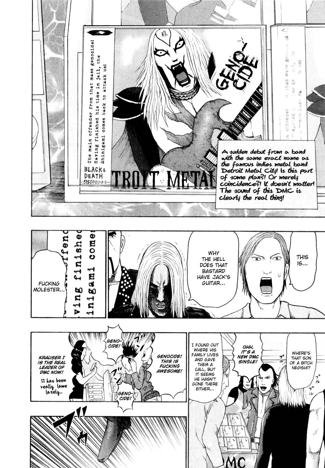 Page 9 Chapter 69 Detroit Metal City