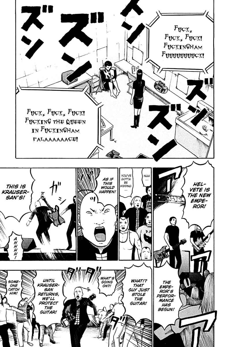 Page 5 Chapter 42 Detroit Metal City
