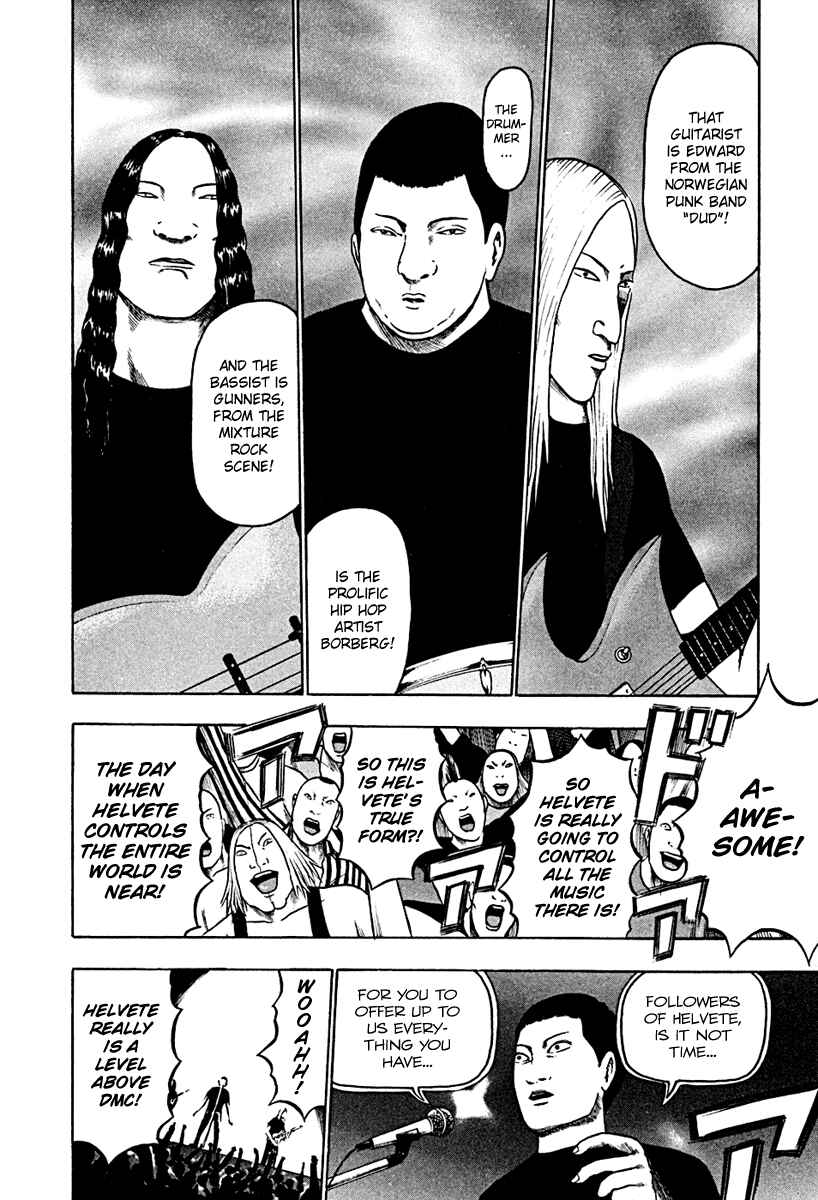 Page 14 Chapter 40 Detroit Metal City