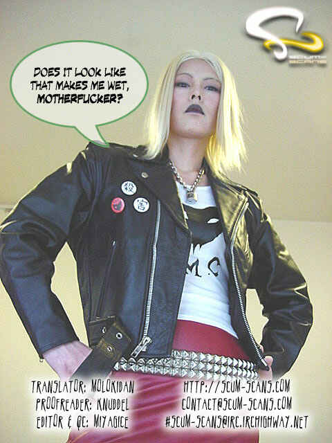 Page 18 Chapter 40 Detroit Metal City