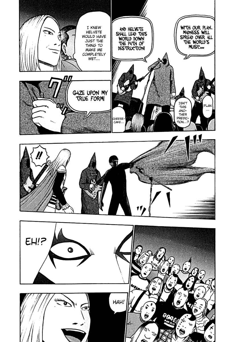 Page 9 Chapter 40 Detroit Metal City
