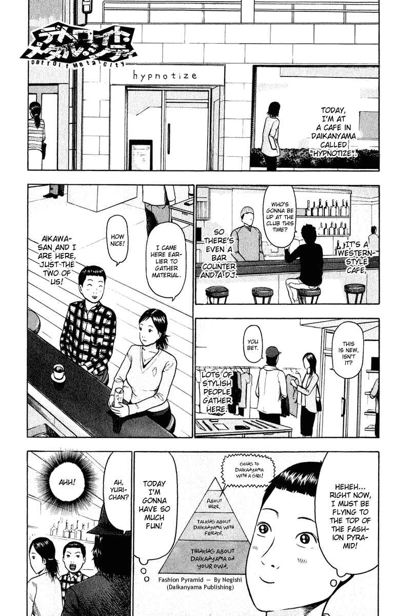 Page 2 Chapter 12 Detroit Metal City