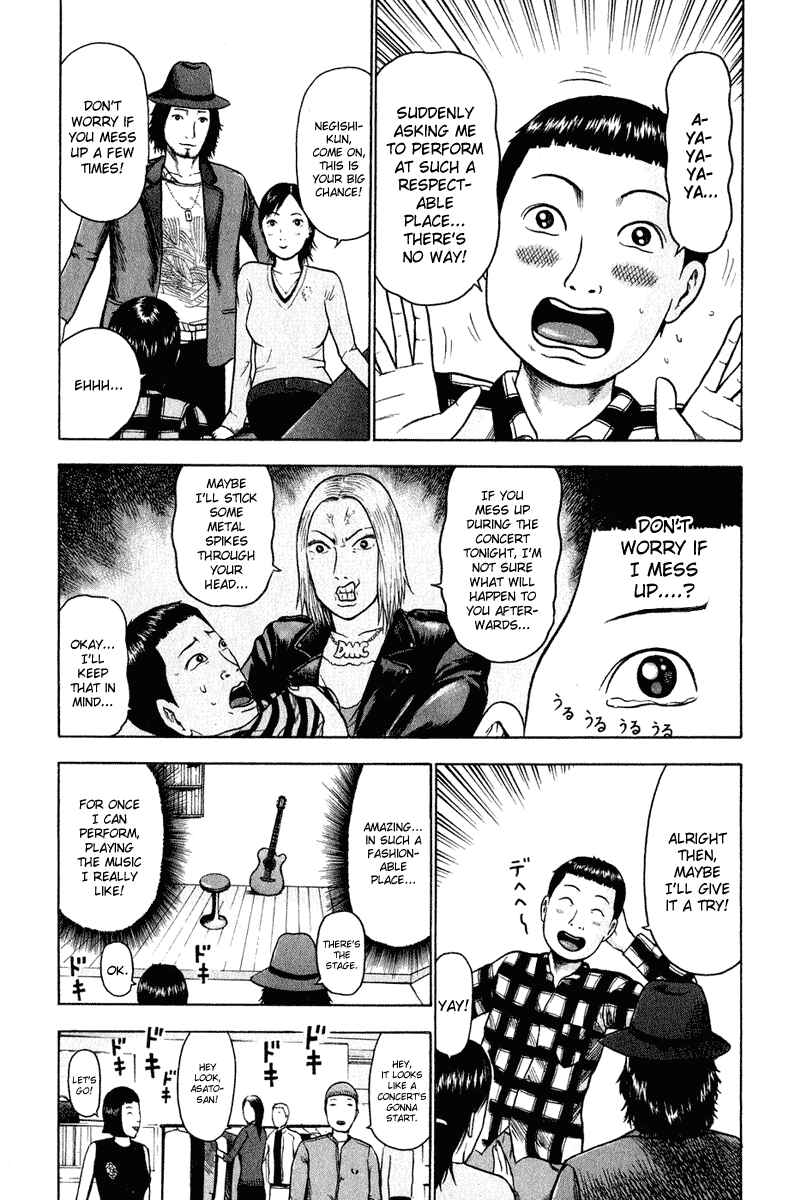 Page 6 Chapter 12 Detroit Metal City