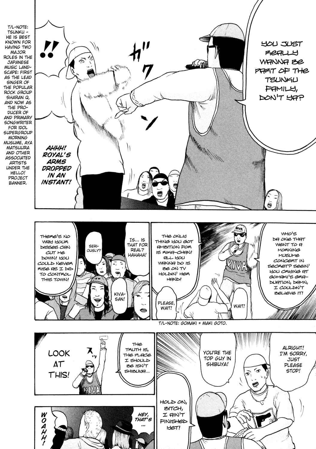 Page 15 Chapter 55 Detroit Metal City