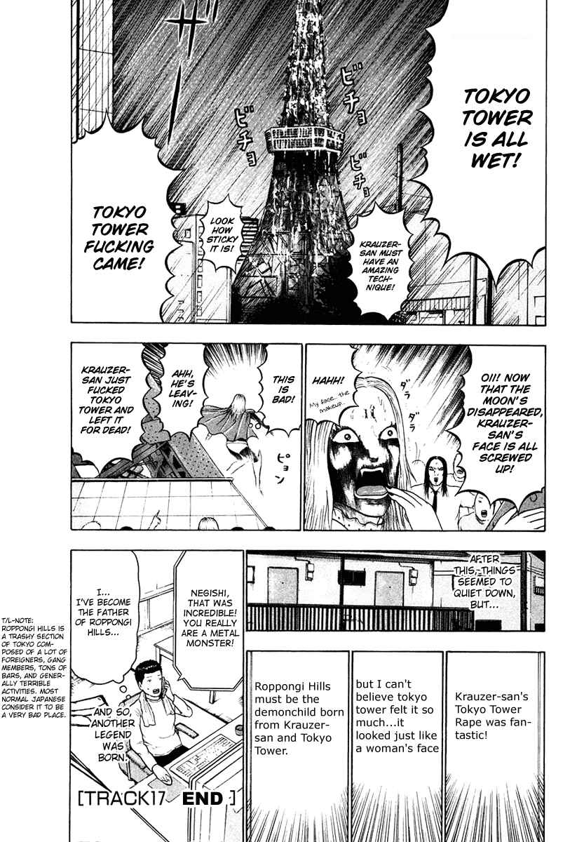 Page 15 Chapter 17 Detroit Metal City