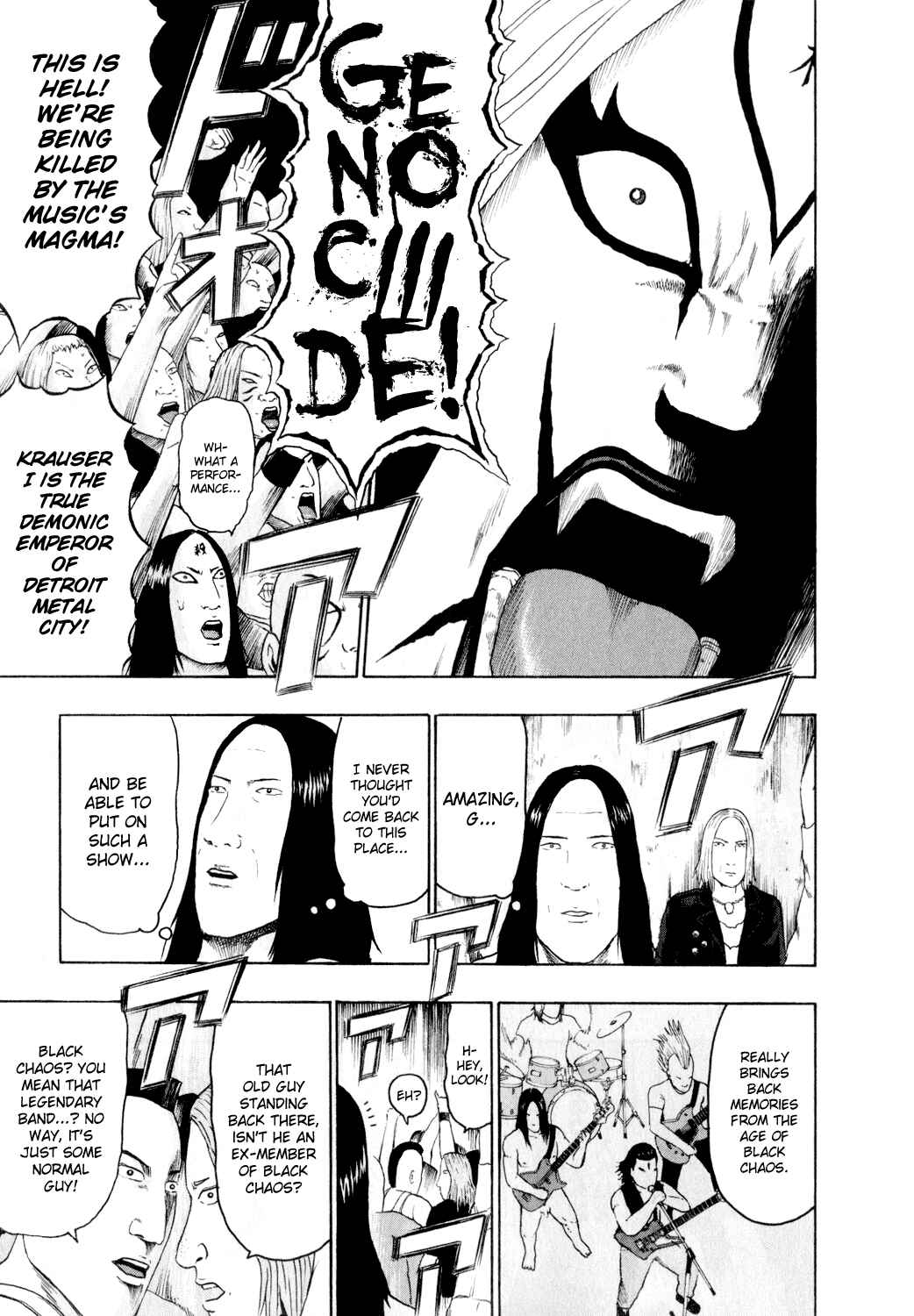 Page 10 Chapter 71 Detroit Metal City