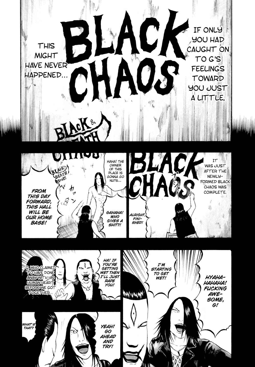 Page 12 Chapter 71 Detroit Metal City