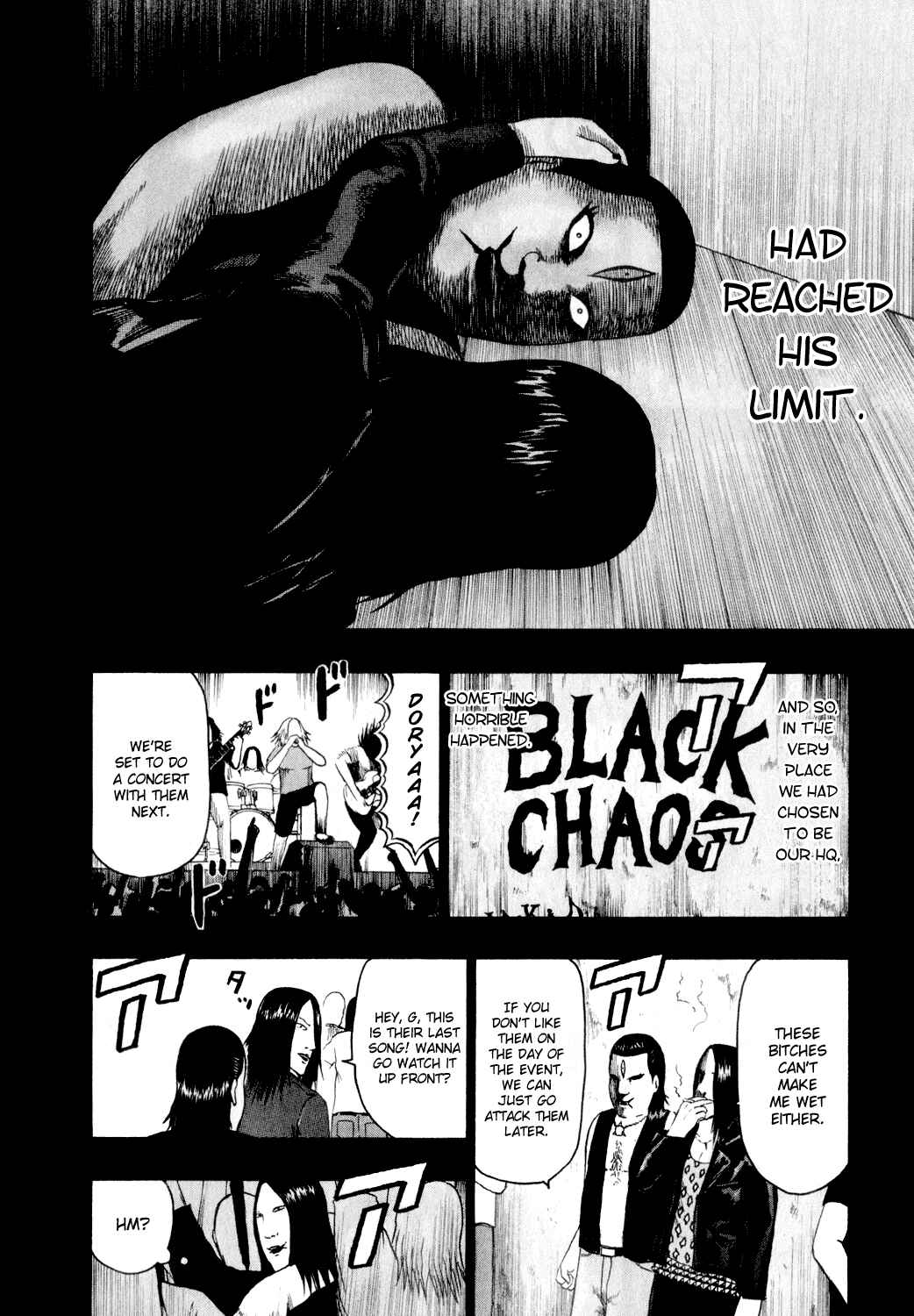 Page 15 Chapter 71 Detroit Metal City