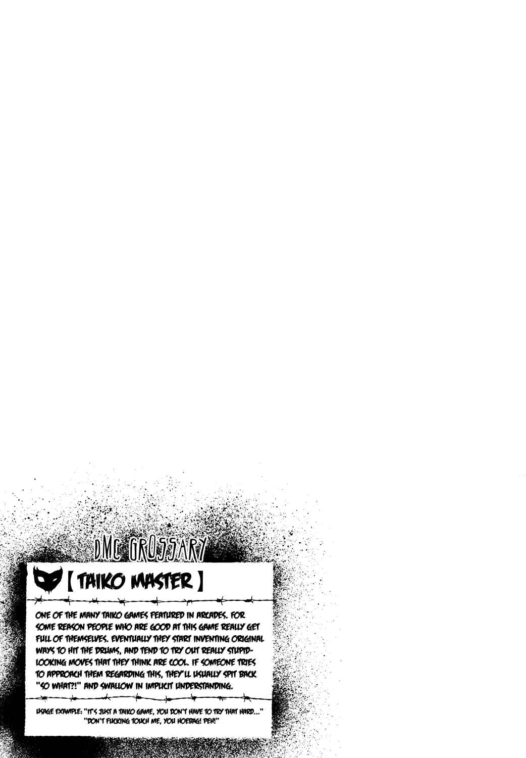 Page 18 Chapter 60 Detroit Metal City