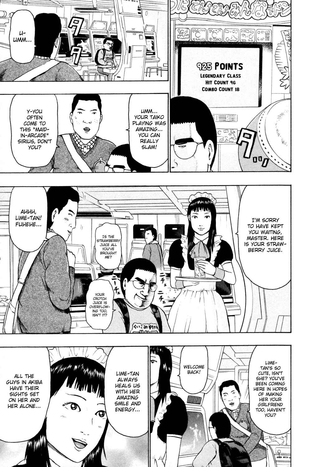 Page 4 Chapter 60 Detroit Metal City