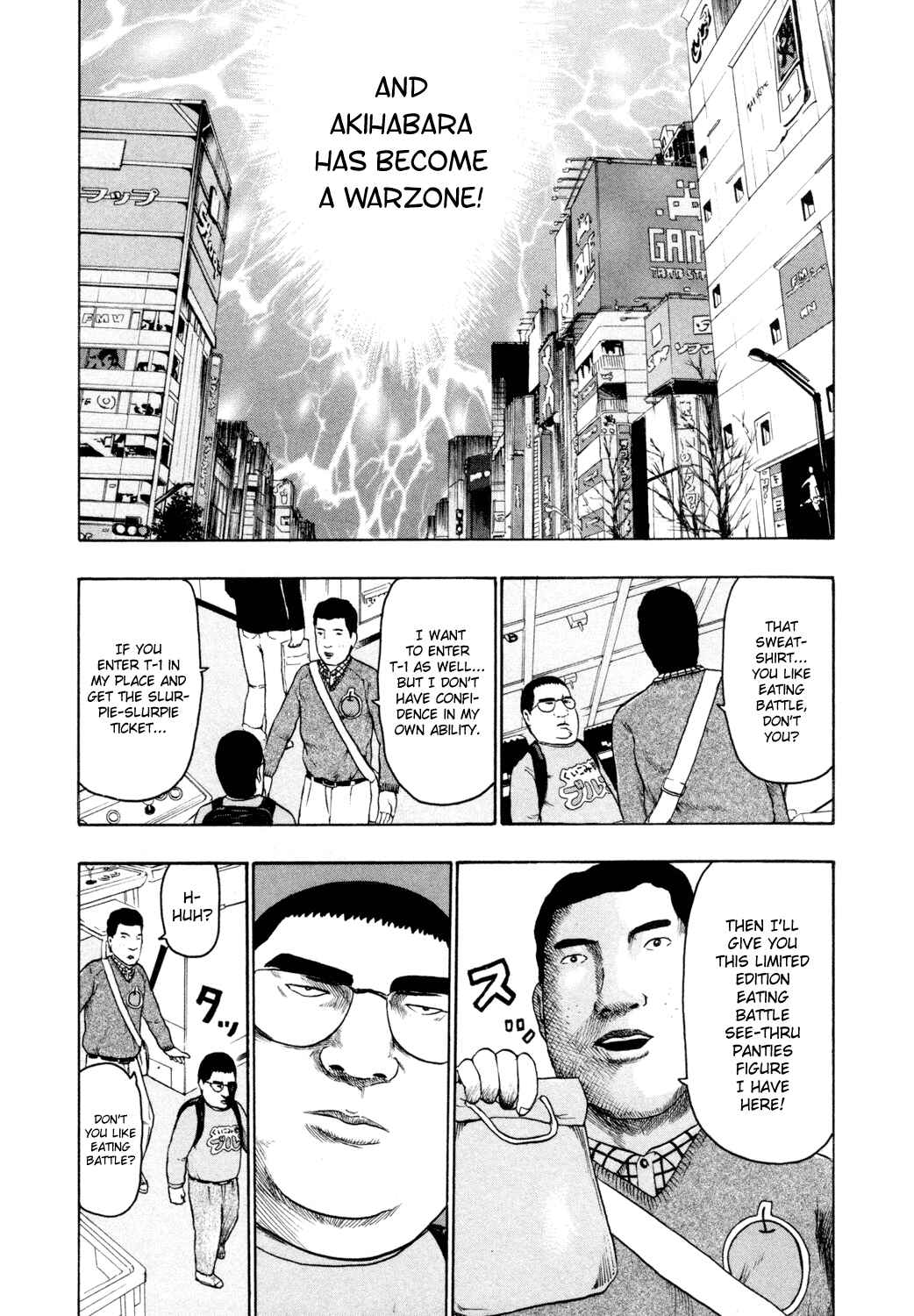 Page 8 Chapter 60 Detroit Metal City