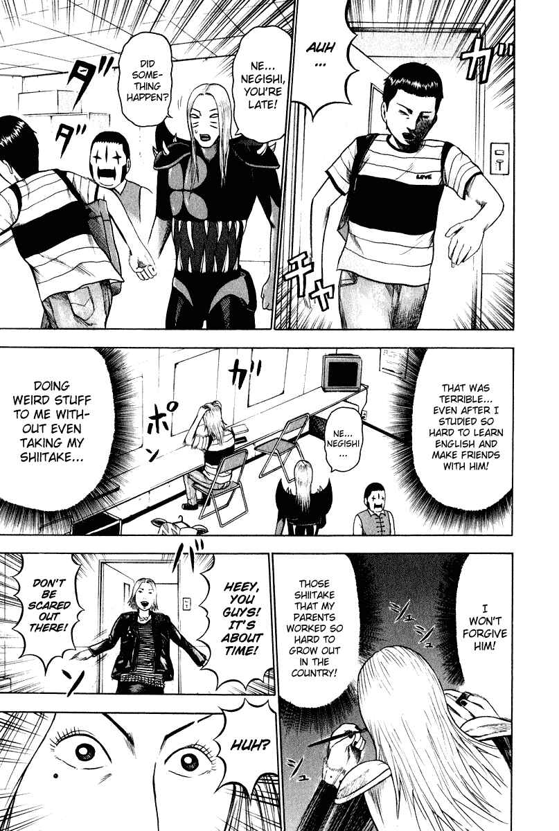 Page 14 Chapter 9 Detroit Metal City
