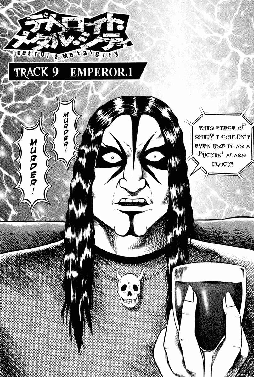 Page 3 Chapter 9 Detroit Metal City