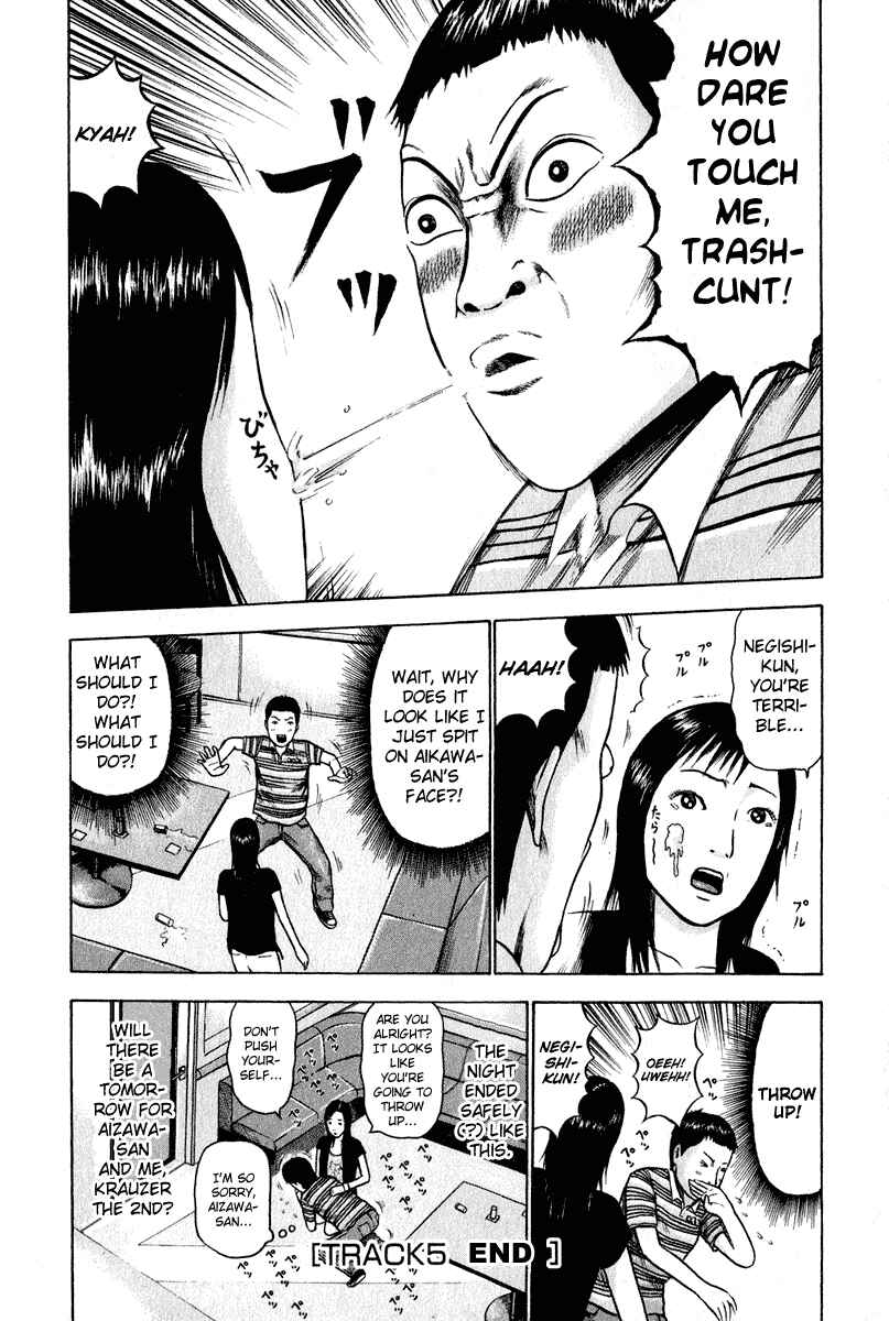 Page 16 Chapter 5 Detroit Metal City