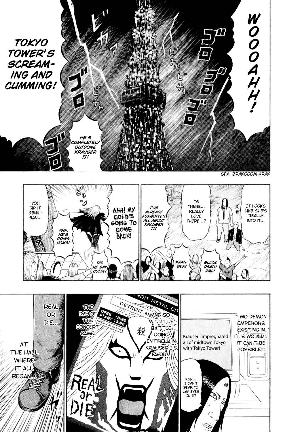 Page 15 Chapter 70 Detroit Metal City