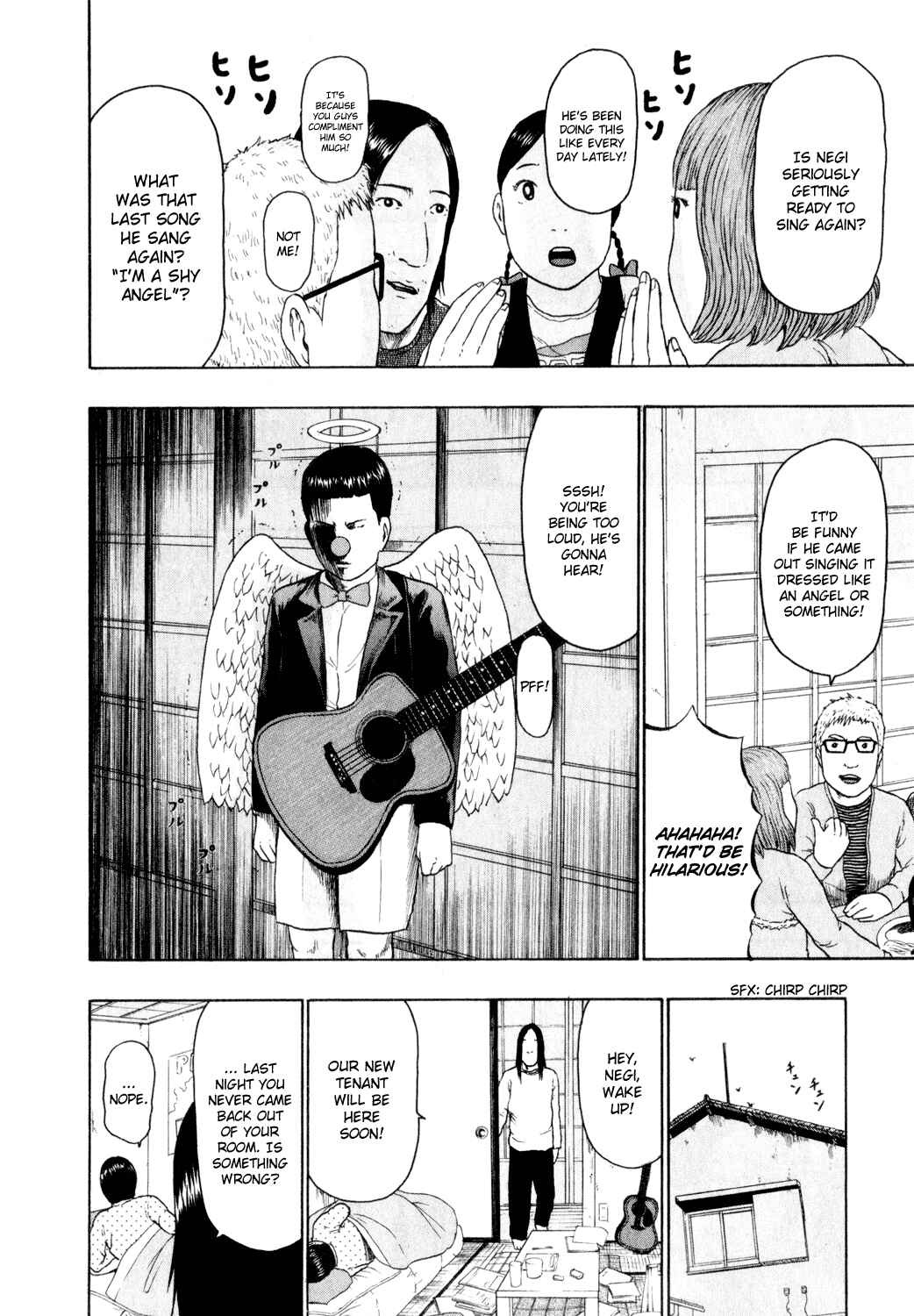 Page 4 Chapter 70 Detroit Metal City
